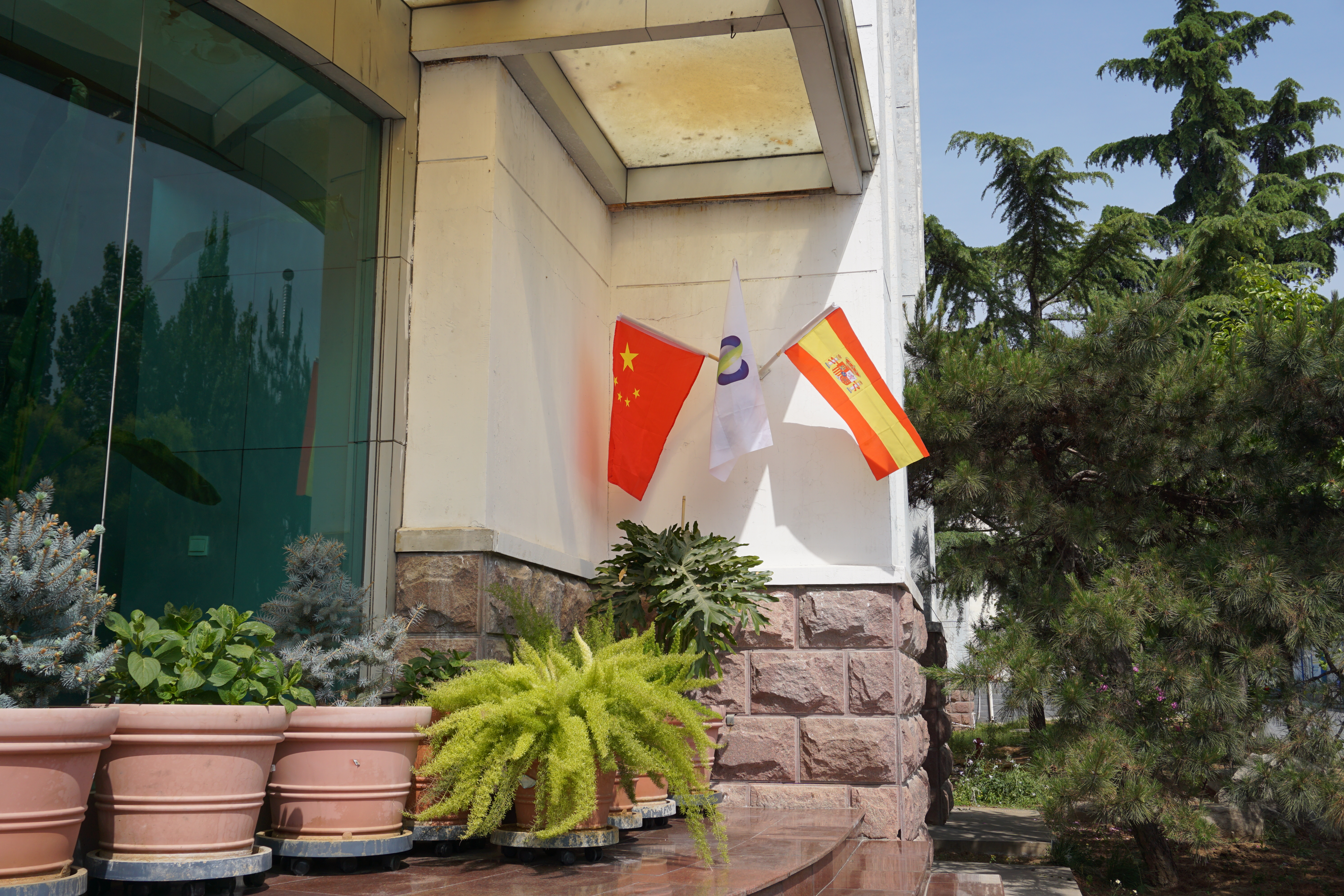 NANO Joins Hands with Spain’s Danobat to Explore New Chapter in Mineral Casting Project Cooperation